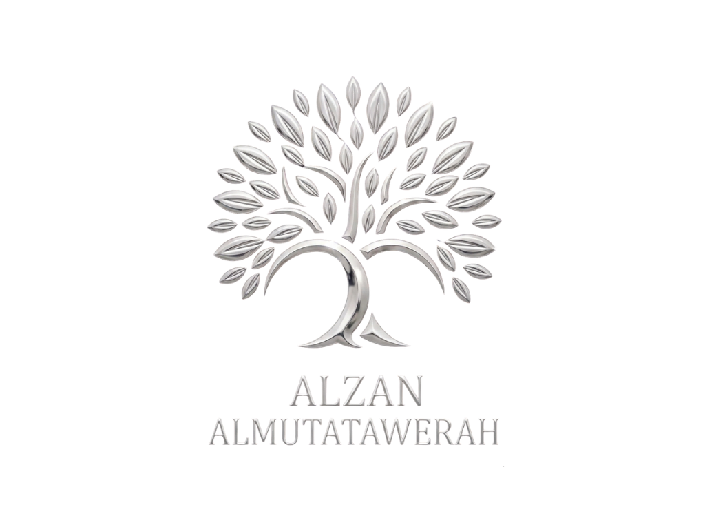 ALZAN ALMUTATAWERAH Logo